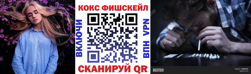 Купить  Злынка  COCAIN Columbia 