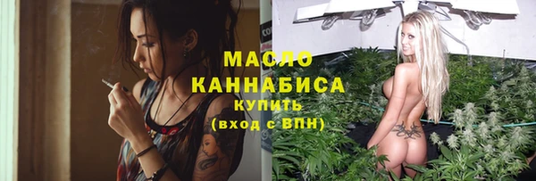 каннабис Елизово