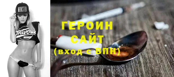 каннабис Елизово
