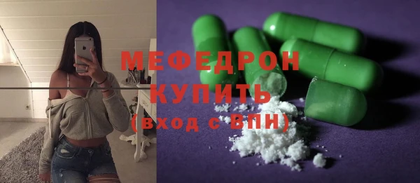скорость Дмитриев