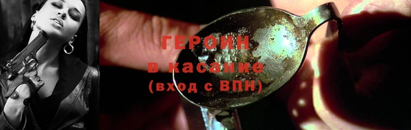 прущая мука Дмитровск