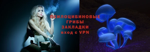 каннабис Елизово