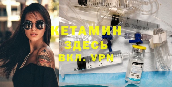каннабис Елизово