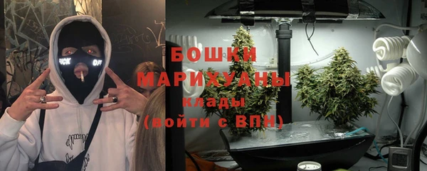 МДМА Дмитров