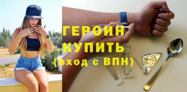 каннабис Елизово