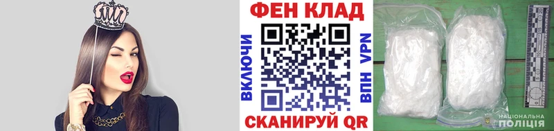 Купить закладки  Злынка  МЕТАМФЕТАМИН винт 